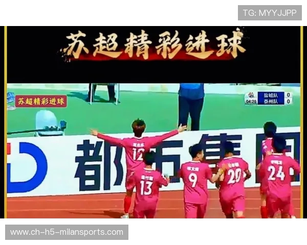 苏超终结，江苏球迷沮丧，但长春亚泰U21的“偷走”让人思考未来